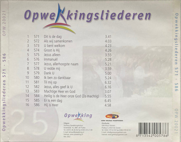 Opwekking : Opwekkingsliederen 25 (571-586 Live-Opname) (CD, Album)