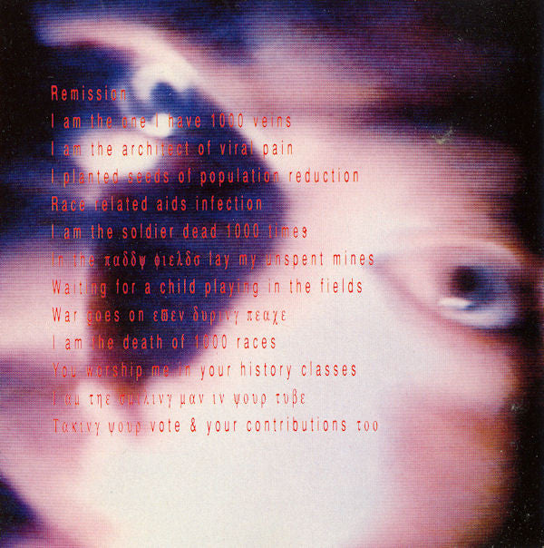 Yeht Mae : 1000 Veins (CD, Album)