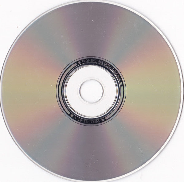 Various : Energy Rush: Xtermin8 (CD, Comp)
