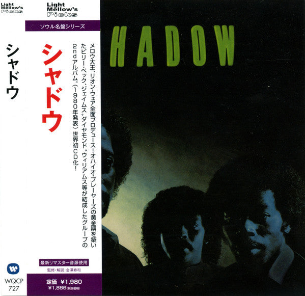 Shadow (21) : Shadow (CD, Album, RE)