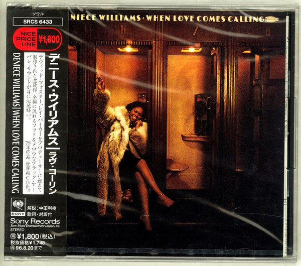 Deniece Williams : When Love Comes Calling (CD, Album)