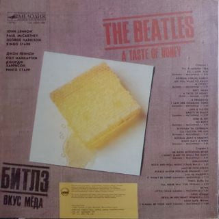 The Beatles : A Taste Of Honey (LP, Comp, RP, Red)