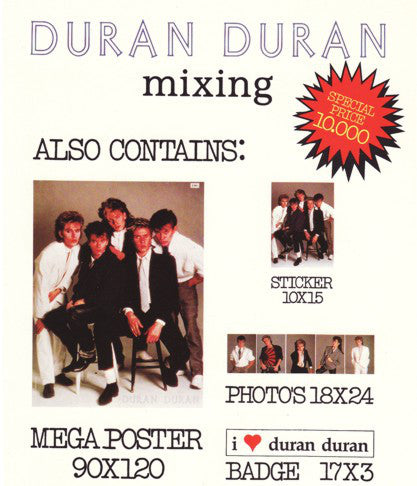 Duran Duran : Mixing (12", EP, Red)