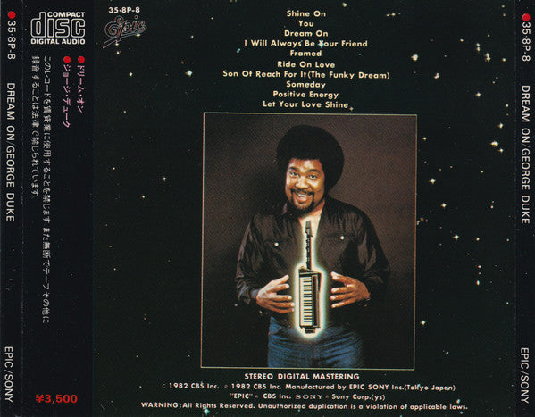 George Duke : Dream On (CD, Album)