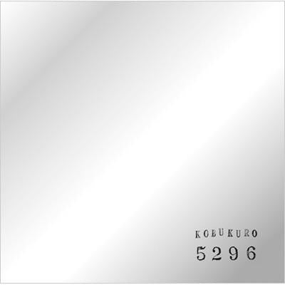 Kobukuro : 5296 (CD, Album)