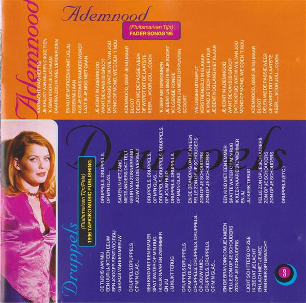 Linda, Roos & Jessica : Linda, Roos & Jessica (CD, Album)