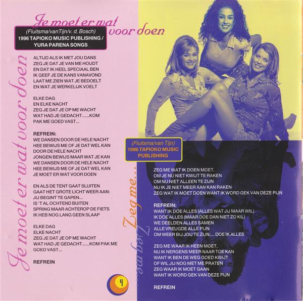 Linda, Roos & Jessica : Linda, Roos & Jessica (CD, Album)