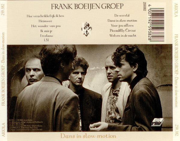 Frank Boeijen Groep : Dans In Slow-Motion (CD, Album)