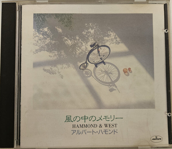 Albert Hammond And Albert West : 風の中のメモリー (CD, Album, Promo)