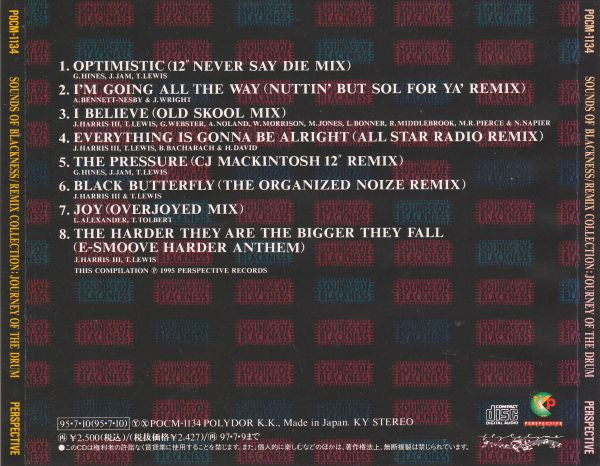 Sounds Of Blackness : Remix Collection: Journey Of The Drum (CD, Album)