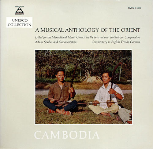 Alain Daniélou : Cambodia (LP, Mono)