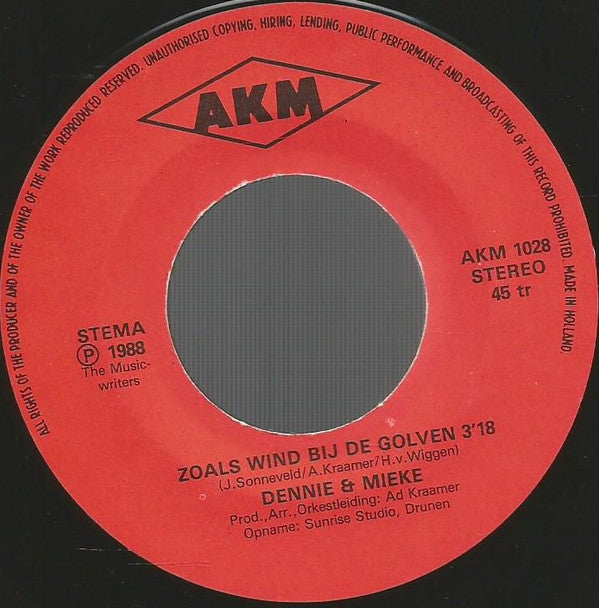 Dennie Christian & Mieke : Kom Maar In M'n Armen Schat / Zoals Wind Bij De Golven (7", Single)