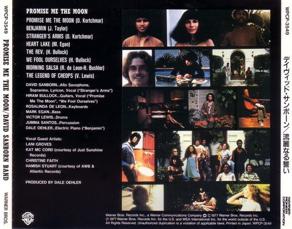 David Sanborn Band : Promise Me The Moon (CD, Album, RE)