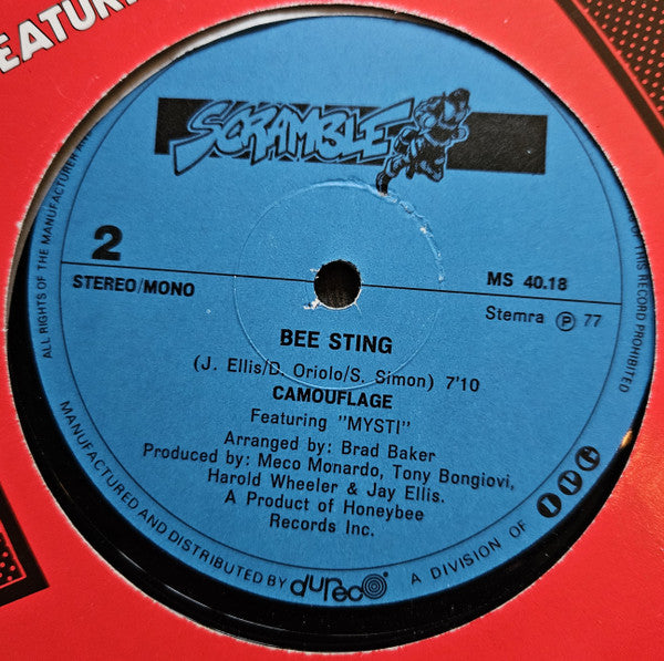 Camouflage (5) : A Disco Symphony (12")