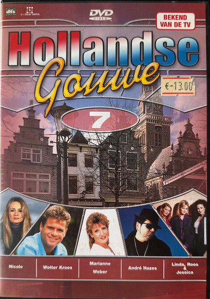 Various : Hollandse Gouwe 7 (DVD-V, Comp)