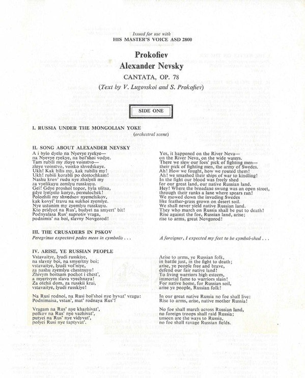 Sergei Prokofiev, Anna Reynolds, London Symphony Chorus, London Symphony Orchestra, André Previn : Alexander Nevsky Cantata, Op. 78 (LP)