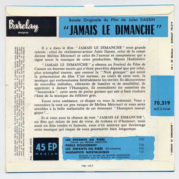 Manos Hadjidakis : Jamais Le Dimanche (Bande Originale Du Film De Jules Dassin) (7", EP, Mono)