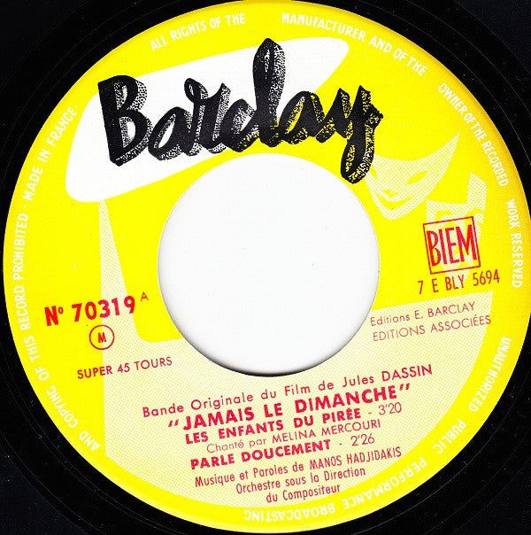 Manos Hadjidakis : Jamais Le Dimanche (Bande Originale Du Film De Jules Dassin) (7", EP, Mono)
