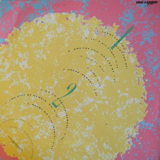 Gazuzu : Gazuzu (LP, Album)