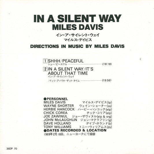 Miles Davis = Miles Davis : In A Silent Way = イン・ア・サイレント・ウェイ (CD, Album, RE)