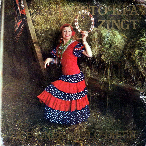 Victoria Jovanović : Zigeuner Melodien (7", EP)