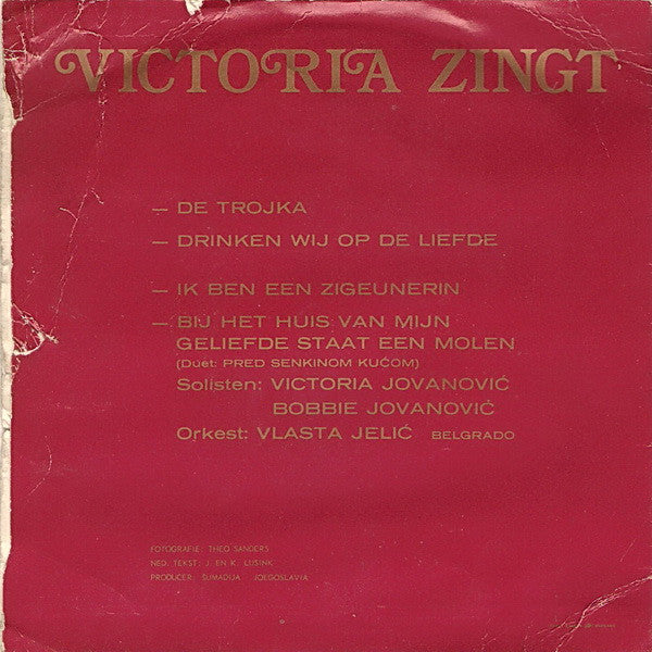 Victoria Jovanović : Zigeuner Melodien (7", EP)