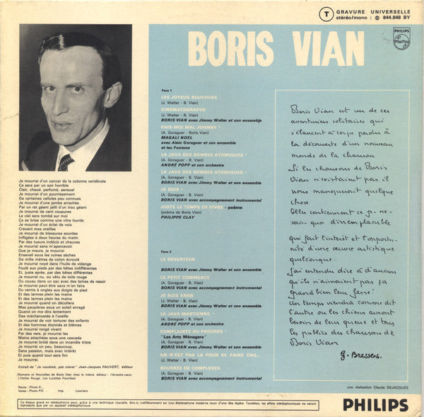 Boris Vian : Boris Vian (LP, Album, RE)