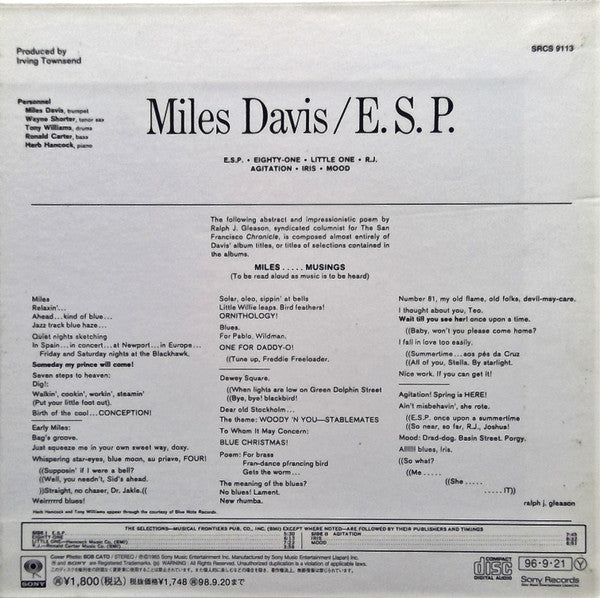 Miles Davis : E.S.P. (CD, Album, Ltd, RE, RM, Pap)