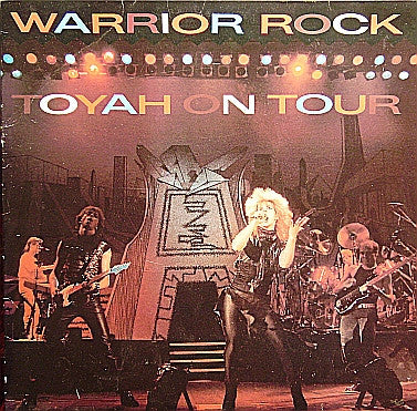 Toyah (3) : Warrior Rock (Toyah On Tour) (2xLP, Album)