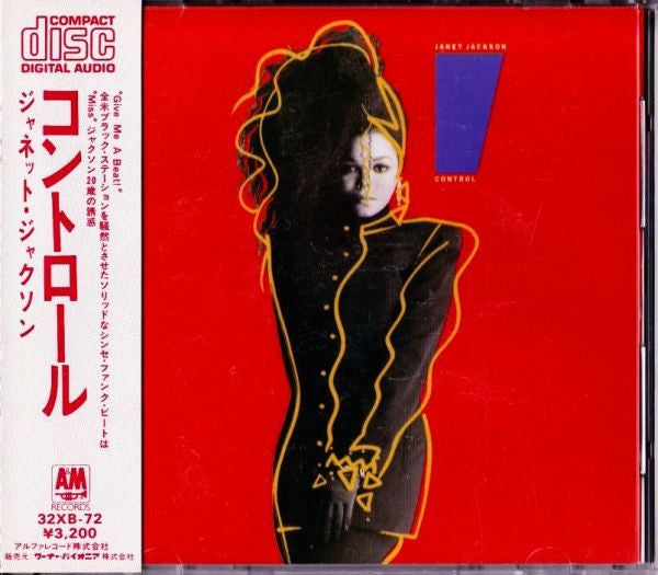 Janet Jackson : Control (CD, Album)