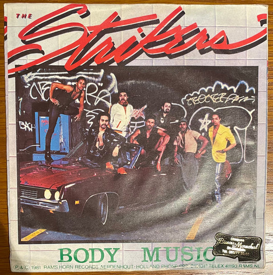 The Strikers : Inch By Inch (7", Single)