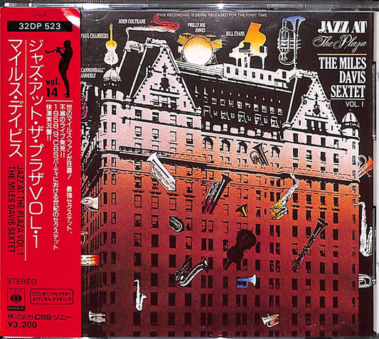 The Miles Davis Sextet : Jazz At The Plaza Vol.1 (CD, Album, RE)