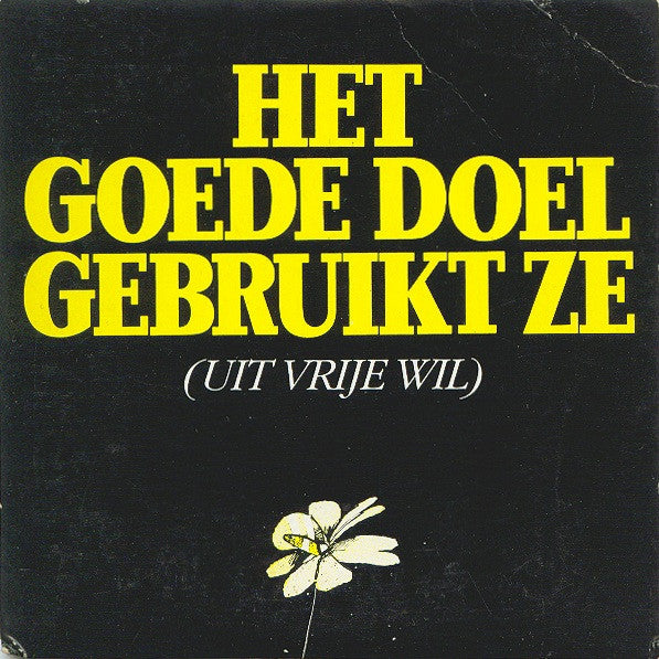 Het Goede Doel : Uit Vrije Wil (CD, Maxi)
