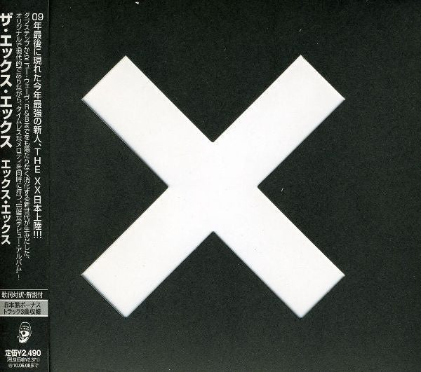 The XX : xx (CD, Album)