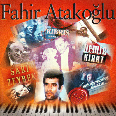Fahir Atakoğlu : Fahir Atakoğlu (CD, Album)