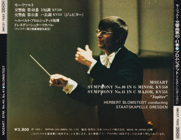Herbert Blomstedt Conducting Staatskapelle Dresden : Wolfgang Amadeus Mozart : Symphonies Nos.40 & 41 "Jupiter" (CD)