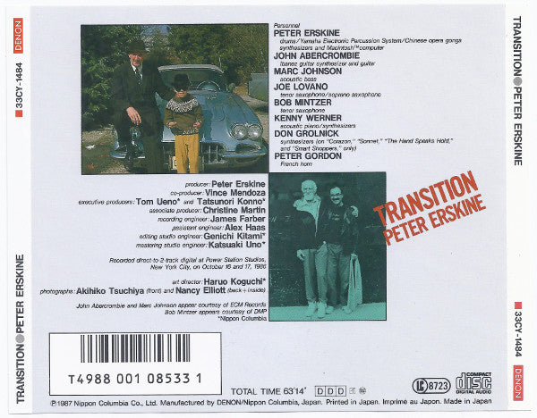 Peter Erskine = Peter Erskine : Transition = トランジション (CD, Album)