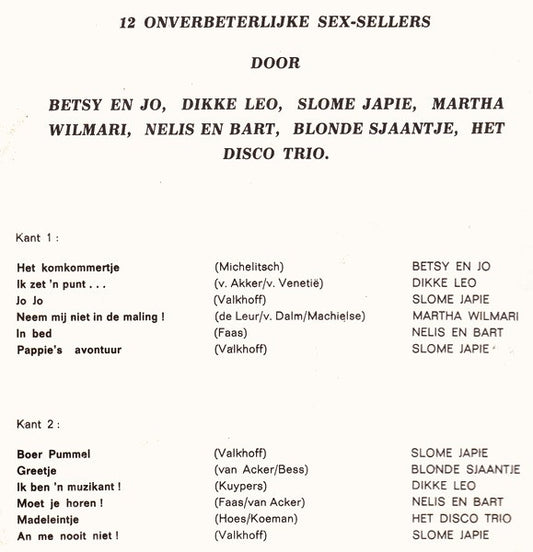 Various : Wat Hoor Ik... (LP)