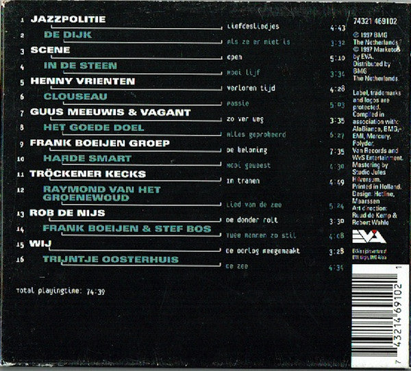 Various : Now The Music - Passie (CD, Comp)