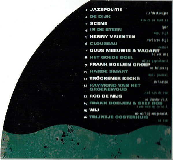 Various : Now The Music - Passie (CD, Comp)