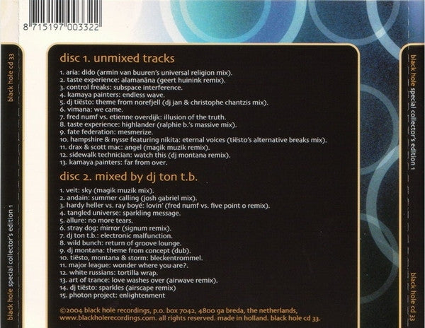 Various : Black Hole: Special Collector's Edition 1 (Best Of 1997-2004) (CD, Comp + CD, Comp, Mixed)