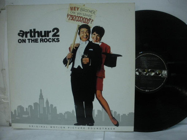 Various : Arthur 2 On The Rocks - Original Motion Picture Soundtrack (LP, Comp)