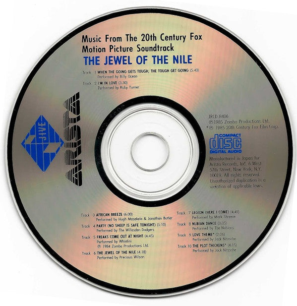 Various : The Jewel Of The Nile (Music From The 20th Century Fox Motion Picture Soundtrack) (CD, Comp)
