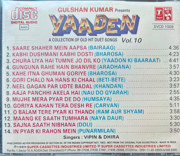 Vipin Sachdeva & Dhira Ghosh : Yaaden - A Collection Of Old Hits - Vol. 10 (CD)