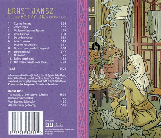 Ernst Jansz : Dromen Van Johanna (CD, Album + DVD)