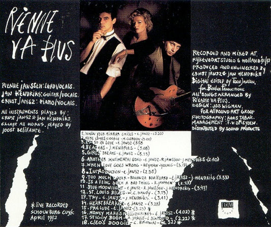 Rienne Va Plus : Money Makes Millionaires (CD, Album)