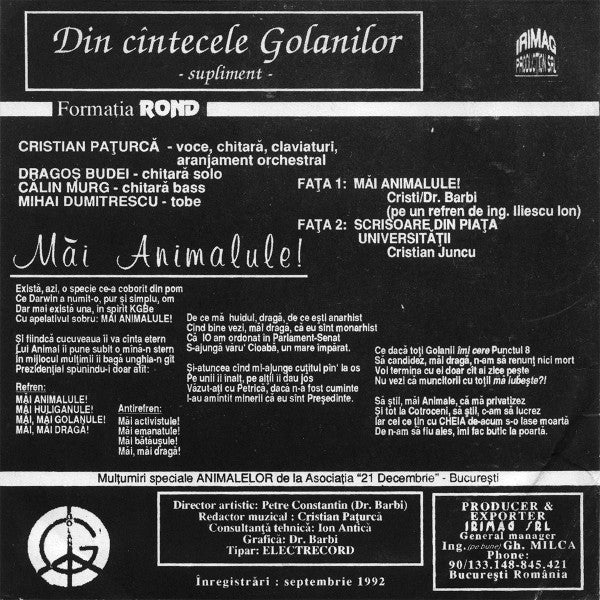 Cristian Pațurcă / Dr. Barbi, Cristian Juncu : Măi Animalule! (7")