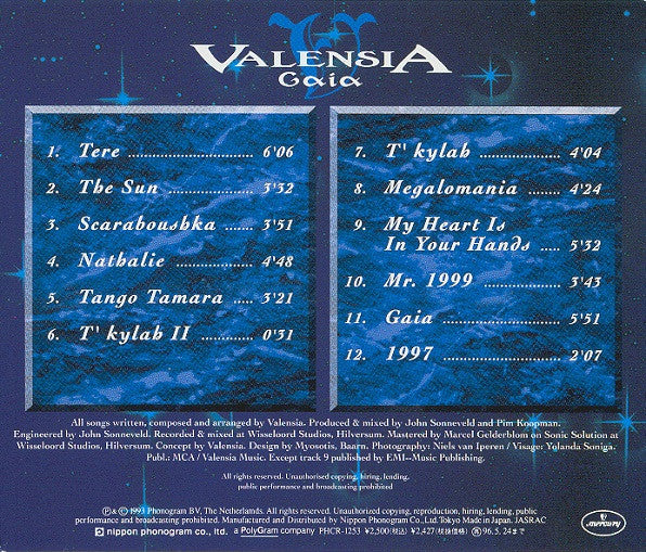 Valensia : Gaia (CD, Album, 3D,)
