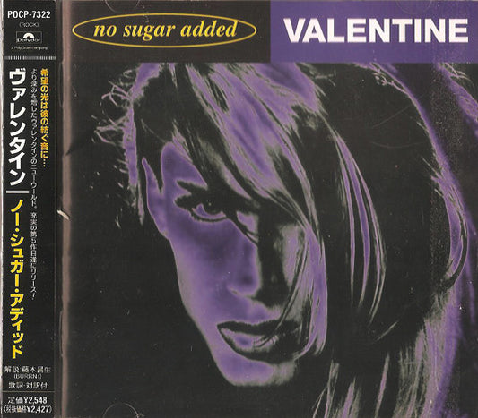 Robby Valentine : No Sugar Added (CD, Album)