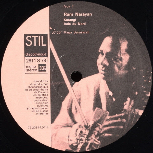 Ram Narayan, Suresh Talwalkar : Raga Saraswati / Raga Mishra Bhairavi / Jogia (LP, Album)